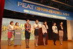 PEAT 3기 수료식