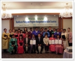 KHRDI, running Healthcare Policy and Program Management for 10 Asian Countries with KOICA