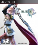 PlayStation3 용 FINAL FANTASY XIII 한글판 출시 기념 이벤트 개최 및 예약판매 실시