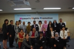 '여성인권증진'과정에 참가한 11개국 참가자들