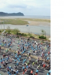 동명대학교 학생 300명 가량이 참석키로 한 하프마라톤대회의 지난해 장면