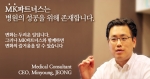 “의료기관 증가율 감소와 레드퀸 효과(Red Queen Effect)”