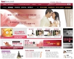 국내최초 성인 성교육 사이트 ‘타오러브’ 1주년 기념 할인 이벤트