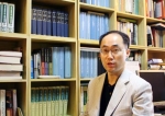 정성욱 교수