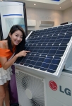 introducing korea’s first eco-friendly solar hybrid air conditioner