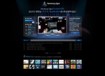삼성전자는 세계 최초 TV용 애플리케이션 콘테스트인 'Samsung Apps Contest 2010 for 인터넷 TV'의 1차 심사를 통과한 20개의 애플리케이