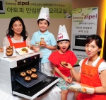 삼성전자가 6월 18일 서울 역삼동에서 건강한 먹거리 문화 확산 캠페인 '엄마생각, 초록 먹거리' 이벤트 일환으로, 자녀의 아토피 극복을 돕는 '지펠스마