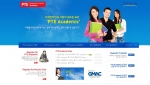 “PTE 아카데믹(PTE Academic) 한국어 홈페이지 공식 오픈”
