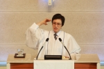 ‘파괴된 사나이’ 목사 집안 김명민, 실제로 목사 연기