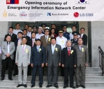 LG CNS가 몽골 최대규모 IT사업인 울란바타르 EIN(긴급구조망) 시스템을 성공적으로 개통하고 오픈 행사를 개최했다. 맨 앞줄 우측부터 몽골 바야스갈란(G.Bayasgalan)