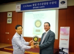기아자동차(주)는 미국 최대 시장 조사업체인 J.D.파워사의 2010년 공장별 품질평가(2010 Assembly Plant Quality Award)에서 광주2공장이 한국 최초로 