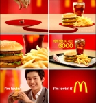 한국맥도날드는 7월 1일부터 8월 15일까지 맥도날드의 대표 버거 제품인 빅맥의 점심 식사 메뉴 ‘빅맥 맥런치 세트(Big Mac McLunch Set)’ 3,000원 프로모션을 