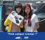 TSST, 대학교 Find campus scholar 행사열기 후끈