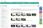 잉글리시비주얼, ‘6월 교육평가원 모의고사’ 해설 강의 및 분석지 제공