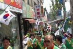인천동구새마을회 호국보훈의 달  나라사랑 태극기 달기 캠페인