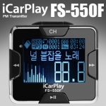 퓨전에프앤씨가 출시한 국내 최초 한글지원 무선카팩 FS-550F