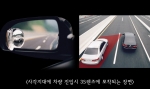 사각지대 잡는 신개념 자동차용품 3s렌즈, 10만개 판매 돌파 및 이세창과 CF 전속계약 체결