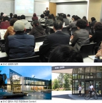 “UC 버클리 편입률 1위 ‘Diablo Valley College(DVC)’ 설명회 개최”