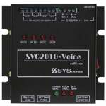 시스트로닉스 음성경보시스템 SVC-2010