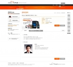 디자인티모 온라인 강의