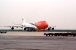 TNT, 중국-유럽 간 운항노선 증편