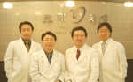 좌측부터 루덴치과 이재휴 원장, 조동현 신동렬 김재석 박사