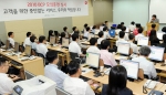 BC카드는 15일 오후 서울 중구 소재 대체사업장에서 BCP(업무연속성계획) 모의훈련을 실시하였다.