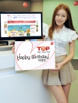 BC카드, TOP사이트 탄생1주년 기념 ‘Happy Birth’ 이벤트