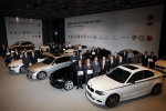 BMW 그룹 코리아 창립 15주년, 자동차 관련 학교에 연구용 차량 15대 기증