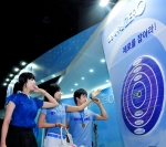 삼성 하우젠 에어컨 ZERO는 새롭게 선보인 김연아의 환상적인 연기로 화제를 모은 ‘삼성 애니콜 하우젠 2010 올댓 스케이트 서머 아이스쇼’에서 관람객들을 대상으로 7월 23일부