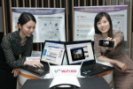LG U+, 초고속 와이파이‘U+ Wi-Fi100’ 10일 만에 3만대 돌파