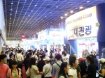 제34회 추계 웨덱스코리아 웨딩박람회 7월 16일 코엑스에서 개막