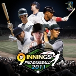 9 Innings: Pro Baseball 2011