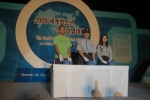 한국청소년연맹, ‘Seoul Youth Campfest 2010’ 개최