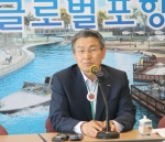 박승호 포항시장, “시민이 행복한 도시, 삶의 질 제고에 총력 기울이겠다”