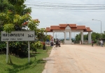 태국 지명으로는 '매남흥(Mea Namheung) 국경' 또는 인근 대도시 지명을 붙여 '로이(Loie)국경'이라 부른다. 사진은 태국에서 본 
