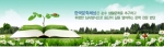 제1회 저탄소 녹색성장 전국 초등학생 글짓기 대회 개최