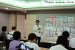 “당뇨, 잘못된 식이요법이 병 키운다”