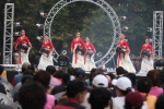 서울문화홍보원, ‘2010 제5회 남산국제민속축제’ 개최
