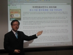 박영만 마케팅홍보연구소장 강의 모습