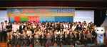2009년 클린콘텐츠 시상식 사진