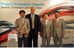 지난 6월4일 중국 상해 리치칼튼 호텔에서 진행된 IWA(국제물협회)가 주관하는 2010 창의프로젝트(PIA`Project Innovation Awards)의 응용연구부문(Appl
