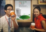SKC&C, 그린오피스 캠페인으로 녹색경영 앞장서