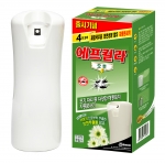 에프킬라 오토