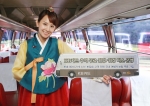 KB카드, 2010년 추석 무료 귀성버스 운행