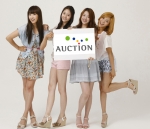 f(x), 옥션 온라인 화보 통해 ‘발랄-섹시-상큼’ 팔색조 매력 뽐내