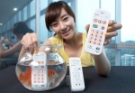 팬택(www.pantech.co.kr, 대표 박병엽)은 중,장년층을 위해 방수가 되는 통화 전용폰 '팬택-au PT001'을 일본 이동통신사업자 KDDI를 통해 