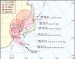 제7호 태풍 예상진로도(2010년 8월 30일 15시 현재)