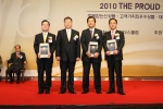 시몬스침대, ‘2010 THE PROUD-대한민국 명품’에 선정