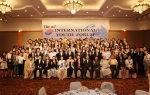 여성가족부와 한국청소년단체협의회가 개최한 '제21회 국제청소년광장' 개막식이 8월 19일 11시 서울가든호텔에서 열린가운데 40개국 130명의 대학생 참가자들이 
